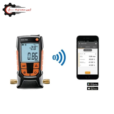 گیج وکیوم دیجیتال تستو Testo 552